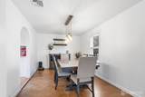 15 Old Ridge Road - Photo 7