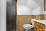 1107 North Avenue - Photo 12