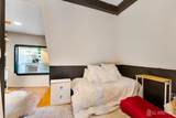 1107 North Avenue - Photo 17