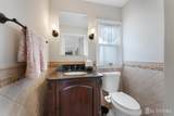 1107 North Avenue - Photo 24