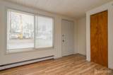 205 Main Street - Photo 4