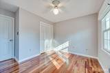 15 Howell Avenue - Photo 17