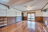 15 Howell Avenue - Photo 9