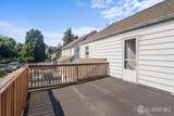 905 Stelle Avenue - Photo 18
