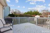 2 Tiby Place - Photo 23