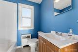 299 Howard Street - Photo 15