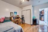 651 Lincoln Avenue - Photo 14
