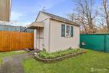 33 Kearney Road - Photo 16