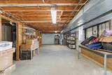 518 Center Street - Photo 25