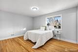 179 Fleet Avenue - Photo 27