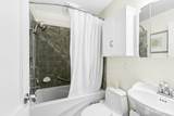 1400 Kenyon Avenue - Photo 15