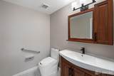 142 Providence Way - Photo 12