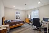 142 Providence Way - Photo 14