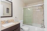 208 Sunshine Court - Photo 16