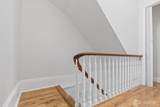 20 Linden Court - Photo 16