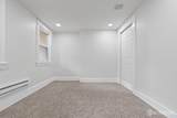 20 Linden Court - Photo 23