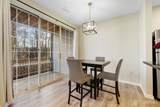 5071 Beech Court - Photo 10