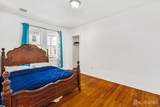 370 4th Street - Photo 17