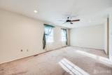 1224 Thomas Avenue - Photo 14