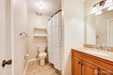 1224 Thomas Avenue - Photo 16