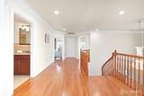3851 Park Avenue - Photo 26