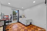 251 Kempsey Drive - Photo 12