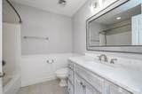 1212 Pemberton Street - Photo 15