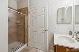 540 Cranbury Road - Photo 16