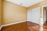 540 Cranbury Road - Photo 17