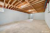361 Garretson Avenue - Photo 7