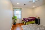 18 Lovell Drive - Photo 38
