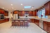 18 Lovell Drive - Photo 4