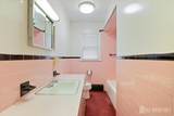 102 Prentice Avenue - Photo 14