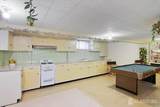 102 Prentice Avenue - Photo 16