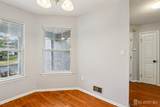 44 Heather Court - Photo 16