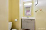 44 Heather Court - Photo 23
