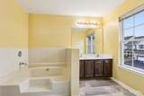 44 Heather Court - Photo 27