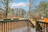 44 Heather Court - Photo 43