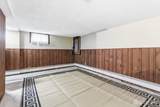 90 Coolidge Avenue - Photo 27