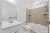 827 Stiller Lane - Photo 8