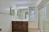 112 Appletree Court - Photo 18