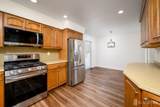 11 Navajo Road - Photo 6