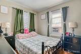 202 New York Avenue - Photo 13