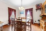 186 Metuchen Avenue - Photo 8