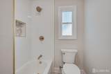 35 Kendall Drive - Photo 29