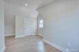 35 Kendall Drive - Photo 36