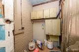 368 Thomas Street - Photo 13