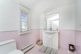 7 Walnut Lane - Photo 13
