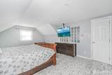 7 Walnut Lane - Photo 16