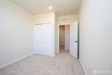 220 Jessie Place - Photo 14